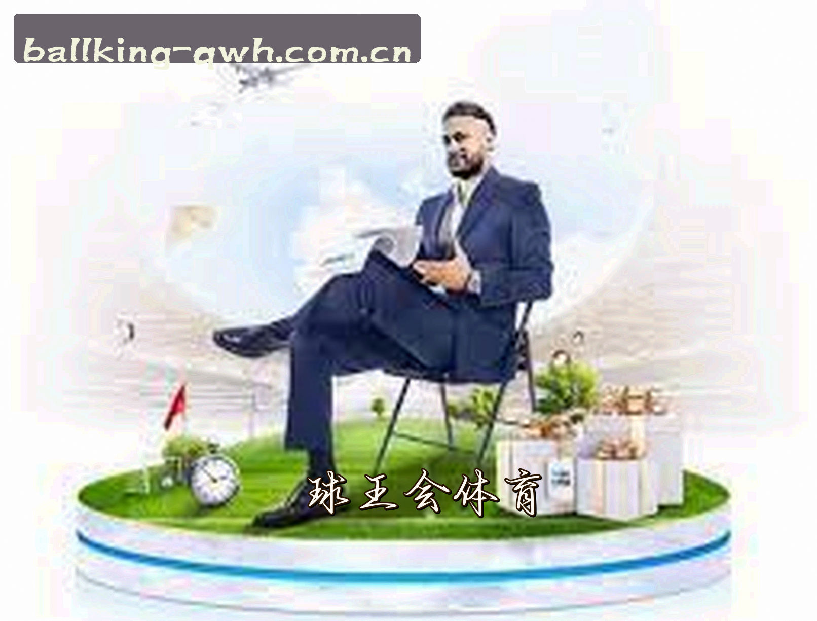 关于我们