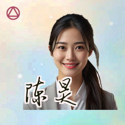 陈昊